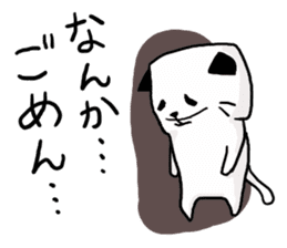 An Okayama dialect cat and bear2 sticker #6003191