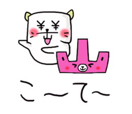 An Okayama dialect cat and bear2 sticker #6003194