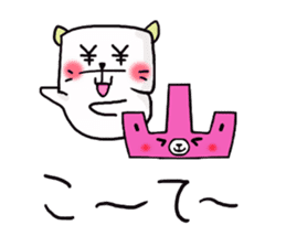 An Okayama dialect cat and bear2 sticker #6003194