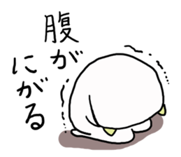 An Okayama dialect cat and bear2 sticker #6003196