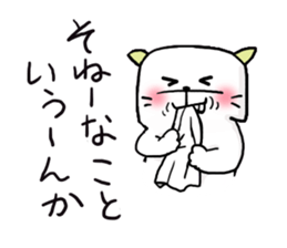 An Okayama dialect cat and bear2 sticker #6003199