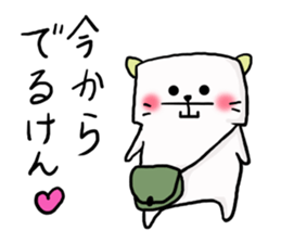 An Okayama dialect cat and bear2 sticker #6003201