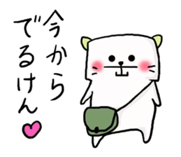 An Okayama dialect cat and bear2 sticker #6003201