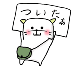 An Okayama dialect cat and bear2 sticker #6003202