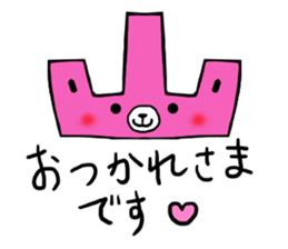 An Okayama dialect cat and bear2 sticker #6003203