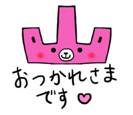 An Okayama dialect cat and bear2 sticker #6003203