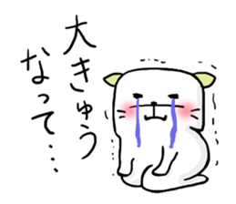 An Okayama dialect cat and bear2 sticker #6003208