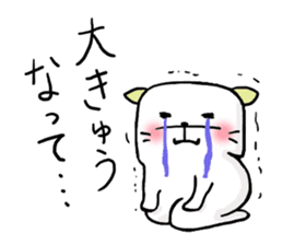 An Okayama dialect cat and bear2 sticker #6003208