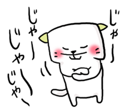 An Okayama dialect cat and bear2 sticker #6003210