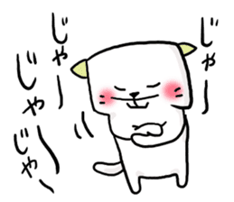 An Okayama dialect cat and bear2 sticker #6003210