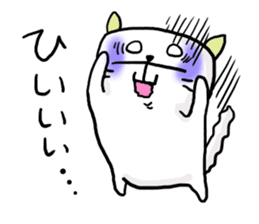 An Okayama dialect cat and bear2 sticker #6003211