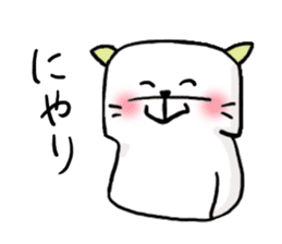 An Okayama dialect cat and bear2 sticker #6003216