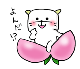 An Okayama dialect cat and bear2 sticker #6003217