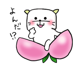 An Okayama dialect cat and bear2 sticker #6003217