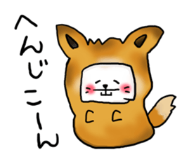 An Okayama dialect cat and bear2 sticker #6003220