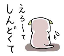 An Okayama dialect cat and bear2 sticker #6003221