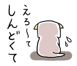 An Okayama dialect cat and bear2 sticker #6003221