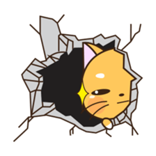 Ordinary Cat, Rei Chan sticker #6003252
