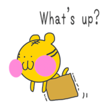 Watching Sports (Tiger version sticker #6003271