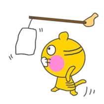 Watching Sports (Tiger version sticker #6003272