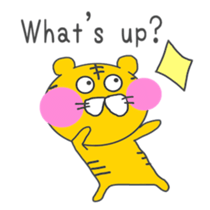 Watching Sports (Tiger version sticker #6003274