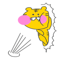 Watching Sports (Tiger version sticker #6003280