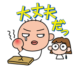 KARATE girl sticker #6003466