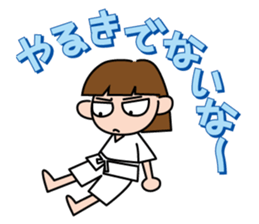 KARATE girl sticker #6003469