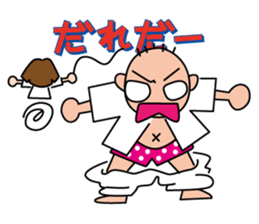 KARATE girl sticker #6003478