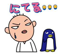 KARATE girl sticker #6003482