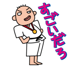 KARATE girl sticker #6003492