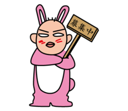 KARATE girl sticker #6003494