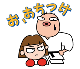 KARATE girl sticker #6003500