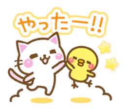 White cat and his friends. sticker #6003508