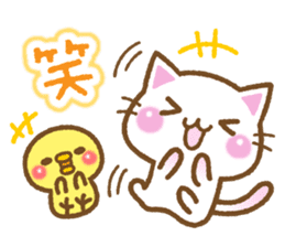 White cat and his friends. sticker #6003524