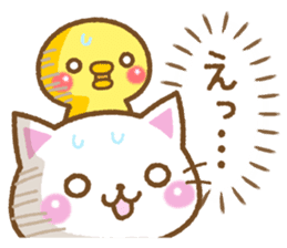 White cat and his friends. sticker #6003525