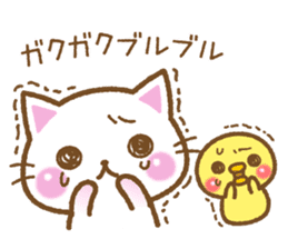 White cat and his friends. sticker #6003531