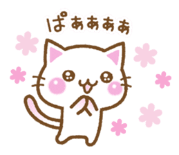 White cat and his friends. sticker #6003536