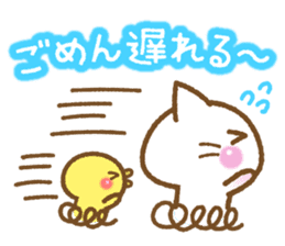 White cat and his friends. sticker #6003539