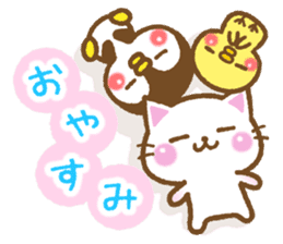 White cat and his friends. sticker #6003542