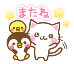 White cat and his friends. sticker #6003543