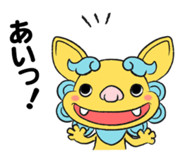 Shee and Saa sticker #6003545