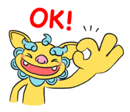 Shee and Saa sticker #6003546