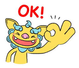 Shee and Saa sticker #6003546