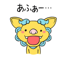 Shee and Saa sticker #6003548