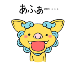 Shee and Saa sticker #6003548