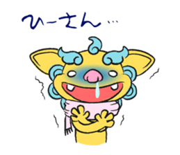 Shee and Saa sticker #6003550