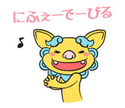 Shee and Saa sticker #6003554