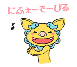 Shee and Saa sticker #6003554