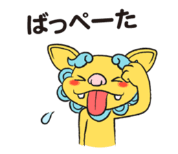 Shee and Saa sticker #6003559